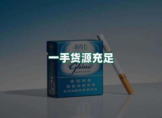 核心优势